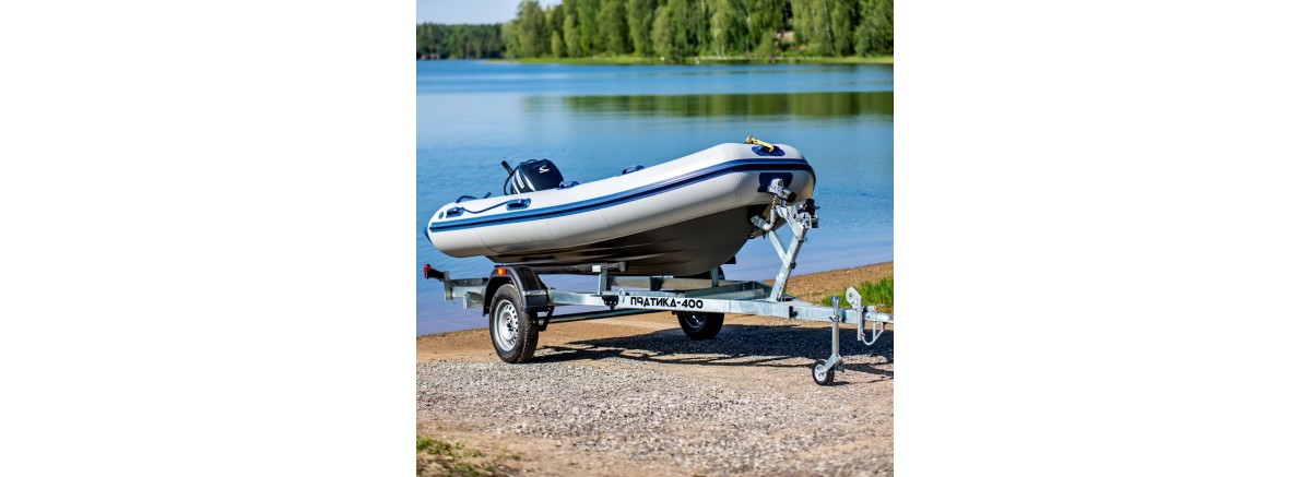 Прицеп для лодки ПВХ 300-400 см: обзор моделей