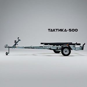 Универсальный лодочный прицеп Тактика 500 для алюминиевых лодок – Надежность и Удобство в Путешествиях!