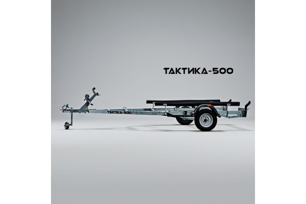 Универсальный лодочный прицеп Тактика 500 для алюминиевых лодок – Надежность и Удобство в Путешествиях! Универсальный лодочный прицеп Тактика 500 для алюминиевых лодок – Надежность и Удобство в Путешествиях!